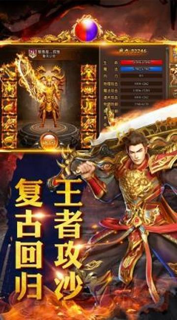 我主封神青云诀2：重磅续作，演绎神秘玄幻世界的壮丽传奇续篇