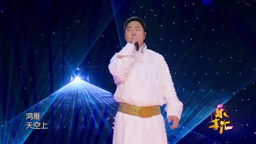 绽放星之声：最动听的主题曲辑集