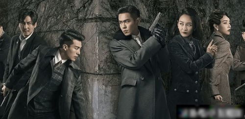 惊蛰来袭！谍战深海之惊蛰，披荆斩棘终揭谜底