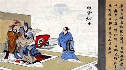 战国策:智谋无穷,胜负为尊 战国策:智谋无穷,胜负为尊