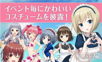 妃十三学园无限钻石,探寻无穷宝藏的神秘世界与惊人力量 妃十三学园无限钻石,探寻无穷宝藏的神秘世界与惊人力量