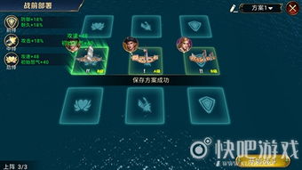 航海与家园无限内购版:探索未知海域,建立完美家园 航海与家园无限内购版:探索未知海域,建立完美家园