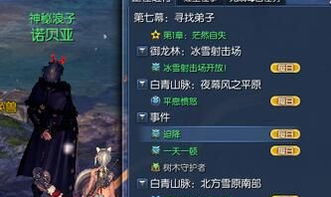 探讨塔防深渊守护者bug现象与解决方法 探讨塔防深渊守护者bug现象与解决方法