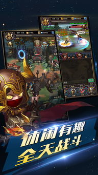 “足坛传奇:重炮之王的不朽荣耀” “足坛传奇:重炮之王的不朽荣耀”