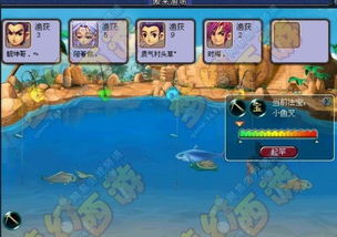 探寻梦幻精灵王捕鱼游戏:挖掘你所不知道的创新玩法与技巧隐秘 探寻梦幻精灵王捕鱼游戏:挖掘你所不知道的创新玩法与技巧隐秘