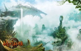 壮阔龙脉,百龙争霸,凌云决战,谁主沉浮? 壮阔龙脉,百龙争霸,凌云决战,谁主沉浮?