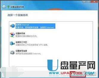 详细教程:电脑WiFi桥接设置方法,轻松实现无线网络共享 详细教程:电脑WiFi桥接设置方法,轻松实现无线网络共享
