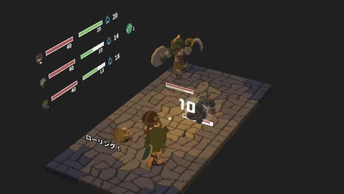 深入探索未知领域:玩转科技创新的迷之实验室游戏中挖掘创新教育新途径 深入探索未知领域:玩转科技创新的迷之实验室游戏中挖掘创新教育新途径