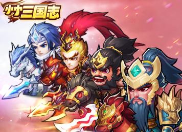 小小三国志正常非Q版,让历史重现眼前,细腻描绘三国豪杰。 小小三国志正常非Q版,让历史重现眼前,细腻描绘三国豪杰。