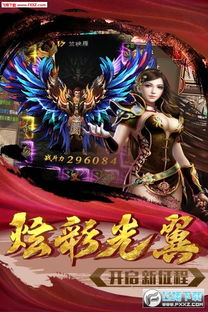 探索音乐之路,畅游优酷少年歌行手游,感受青春热血之魂 探索音乐之路,畅游优酷少年歌行手游,感受青春热血之魂