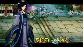 最强修仙女婿独孤峰:掌握一方天地,披荆斩棘扬名九霄 最强修仙女婿独孤峰:掌握一方天地,披荆斩棘扬名九霄