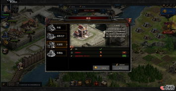 列王之剑因服务器维护和升级停服，玩家需耐心等待重新开启。