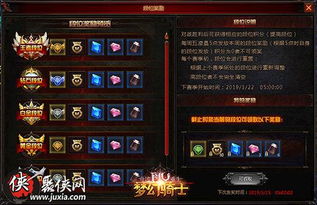 深渊突击奇迹内置菜单MOD版:释放无限可能,体验精彩绝伦的游戏新玩法和难度挑战 深渊突击奇迹内置菜单MOD版:释放无限可能,体验精彩绝伦的游戏新玩法和难度挑战