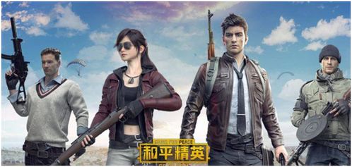 全面解析《和平精英》超级猎手玩法：带你体验最刺激的战斗乐趣与战术策略