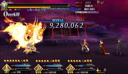 明日特攻队关服公告发布:玩家们该如何面对即将结束的游戏旅程 明日特攻队关服公告发布:玩家们该如何面对即将结束的游戏旅程