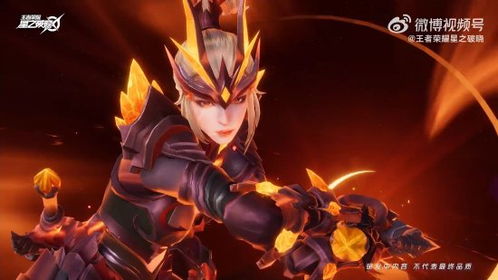 星之破晓测试服官网,探索全新星辰大陆的神秘领域 星之破晓测试服官网,探索全新星辰大陆的神秘领域