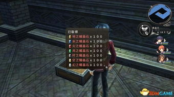 全面解析装备英雄传说之力的详细步骤与实用技巧 全面解析装备英雄传说之力的详细步骤与实用技巧