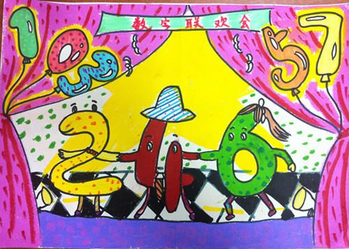 四年级上册数学大富翁怎么画？学生们的绘画技巧和数学思维将如何结合？