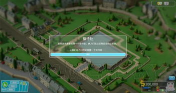 探寻辐射之城的奇幻世界:详尽攻略指南和图文解说 探寻辐射之城的奇幻世界:详尽攻略指南和图文解说