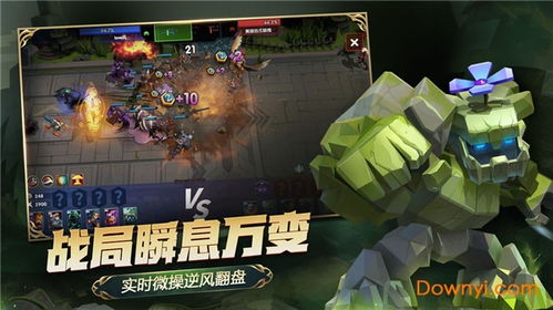 霓虹深渊无限英雄全解锁版本，畅玩无限创意英雄对决游戏