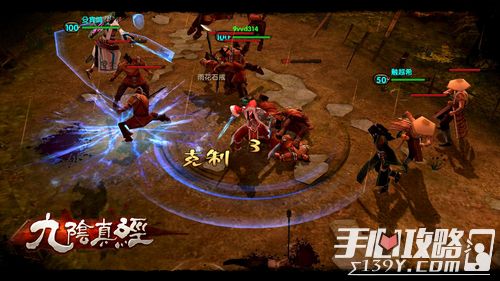 探索烈火剑圣禁地争霸游戏攻略:如何有效利用技能战胜对手 探索烈火剑圣禁地争霸游戏攻略:如何有效利用技能战胜对手