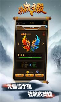 最新公告:《决战圣殿》手游官方入口全新升级,实时更新游戏动态,提供一站式游戏体验服务 最新公告:《决战圣殿》手游官方入口全新升级,实时更新游戏动态,提供一站式游戏体验服务