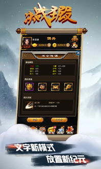 最新公告:《决战圣殿》手游官方入口全新升级,实时更新游戏动态,提供一站式游戏体验服务 最新公告:《决战圣殿》手游官方入口全新升级,实时更新游戏动态,提供一站式游戏体验服务