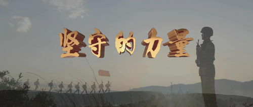 在磨难之口中锤炼自我:如何在困境中找到成长的力量与希望 在磨难之口中锤炼自我:如何在困境中找到成长的力量与希望