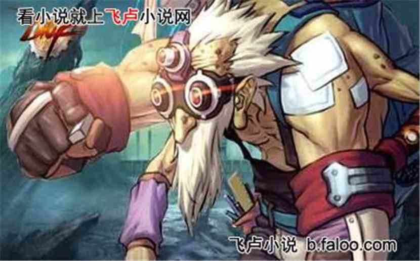 异世录之最终勇者攻略:跨越次元壁障,揭秘异世界最强者成长秘籍与决战未知黑暗势力的勇闯奇迹旅程 异世录之最终勇者攻略:跨越次元壁障,揭秘异世界最强者成长秘籍与决战未知黑暗势力的勇闯奇迹旅程