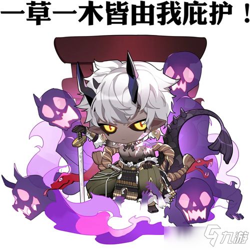 完整收录爆丸小子的所有爆丸图鉴及信息