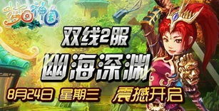 探讨妖怪国度桌游的乐趣：玩家评价及游戏特色详解