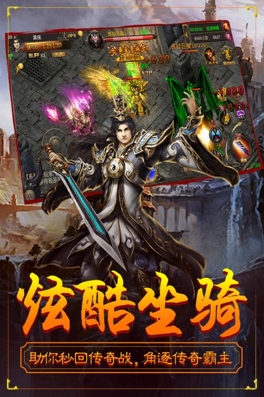 武侠之天断武途第八区:英雄豪杰齐聚,探秘千古武林传奇 武侠之天断武途第八区:英雄豪杰齐聚,探秘千古武林传奇