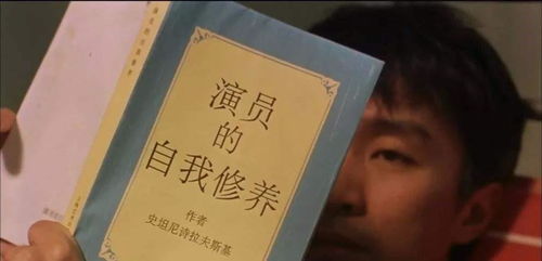 探讨人类内心深处的隐秘原罪1结案选择及其后果 探讨人类内心深处的隐秘原罪1结案选择及其后果