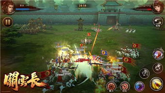 混沌三国阵容推荐:打造强力团队,征战乱世,征战混沌! 混沌三国阵容推荐:打造强力团队,征战乱世,征战混沌!