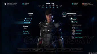 逆战极夜星辉暴击1和2级区别详解及效果对比 逆战极夜星辉暴击1和2级区别详解及效果对比