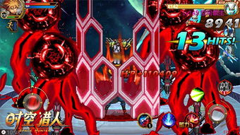 时空猎人qq版官网：穿梭时空，开启冒险之旅