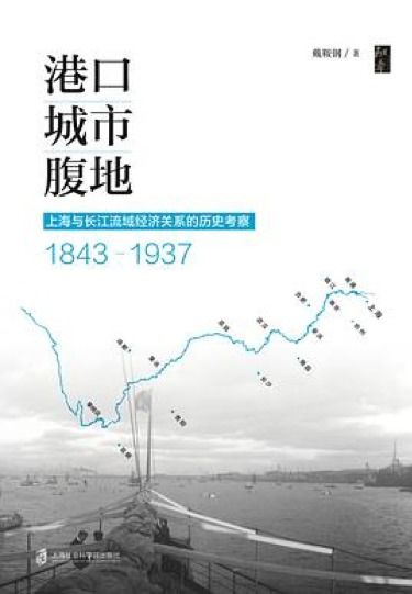 探寻齐谐的源头:着眼于和谐和平衡的起源 探寻齐谐的源头:着眼于和谐和平衡的起源