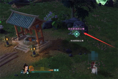 探索剑网3缘起微博:游戏玩家互动交流平台的绝佳选择 探索剑网3缘起微博:游戏玩家互动交流平台的绝佳选择