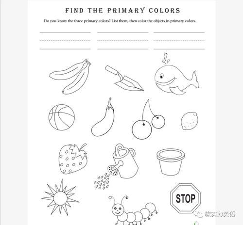 如何让孩子更有创意？幼儿园涂色方法图片分享