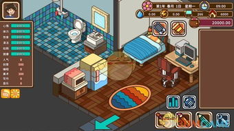 探秘宅人传说中第二个人物的玩法和技巧