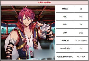 一血万杰雪女：神秘英雄初现，舍我其谁的霸气登场！