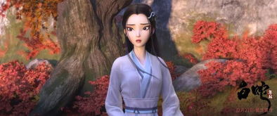 白蛇缘起：跨越千年的爱情传奇与人妖之间的感人故事