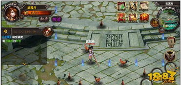 在热血战斗中,决战哪个职业更具优势?深入分析职业特色与战力对比 在热血战斗中,决战哪个职业更具优势?深入分析职业特色与战力对比