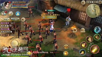 元末风云传手机版:重磅上线,享受指尖上的江湖恩怨与英雄豪杰传奇 元末风云传手机版:重磅上线,享受指尖上的江湖恩怨与英雄豪杰传奇