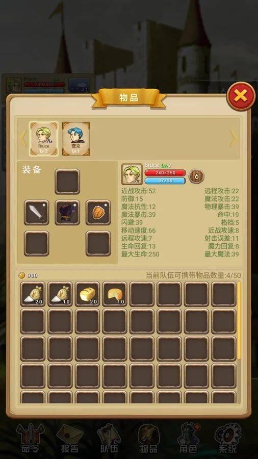 如何编写让武器飞脚本来提升游戏体验和战斗技能？