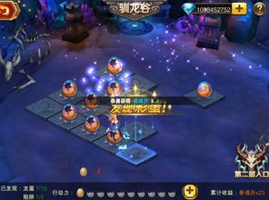 梦幻之星Online2与神谕篇的关系,解析其神秘奥秘共襄盛举 梦幻之星Online2与神谕篇的关系,解析其神秘奥秘共襄盛举