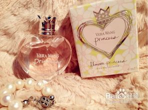 航海物语香水味道怎么样? 一起探讨这款香水的香气如何吸引人 航海物语香水味道怎么样? 一起探讨这款香水的香气如何吸引人