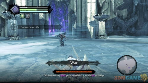 暗黑血统2终极版攻略:揭秘全新剧情与隐藏BOSS战技巧 暗黑血统2终极版攻略:揭秘全新剧情与隐藏BOSS战技巧