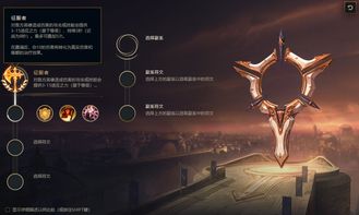 探索众神大陆阵容:如何打造最强战队,征服神秘世界的终极攻略 探索众神大陆阵容:如何打造最强战队,征服神秘世界的终极攻略