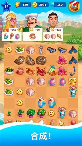 探秘海蛇传奇欢乐版最新开服:精彩纷呈的游戏世界等你来探索 探秘海蛇传奇欢乐版最新开服:精彩纷呈的游戏世界等你来探索